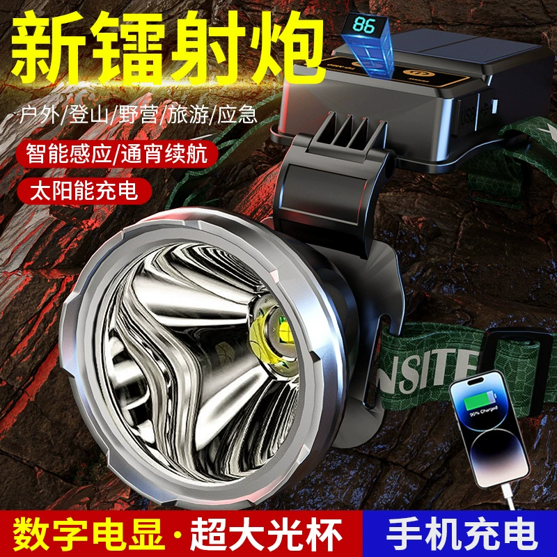 Work lantern solar-powered, travel lights, (Cross-border trading), high power