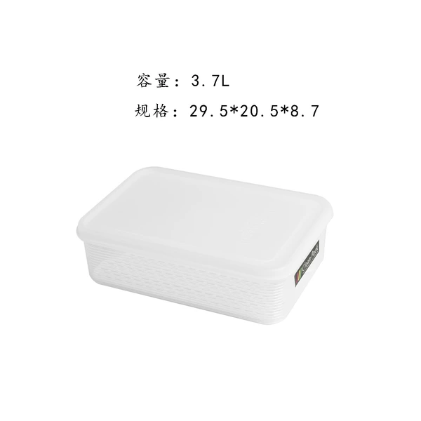 Single large outer box