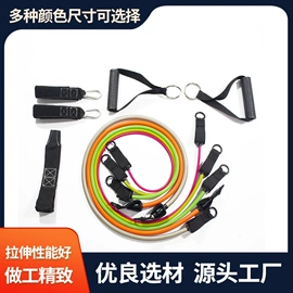 拉力器握力器;其他健身器材;瑜伽辅助用品