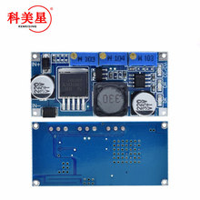 �@�� LM2596�a���a���Դģ�KLED�� �늳س�� ��Ч�͟�