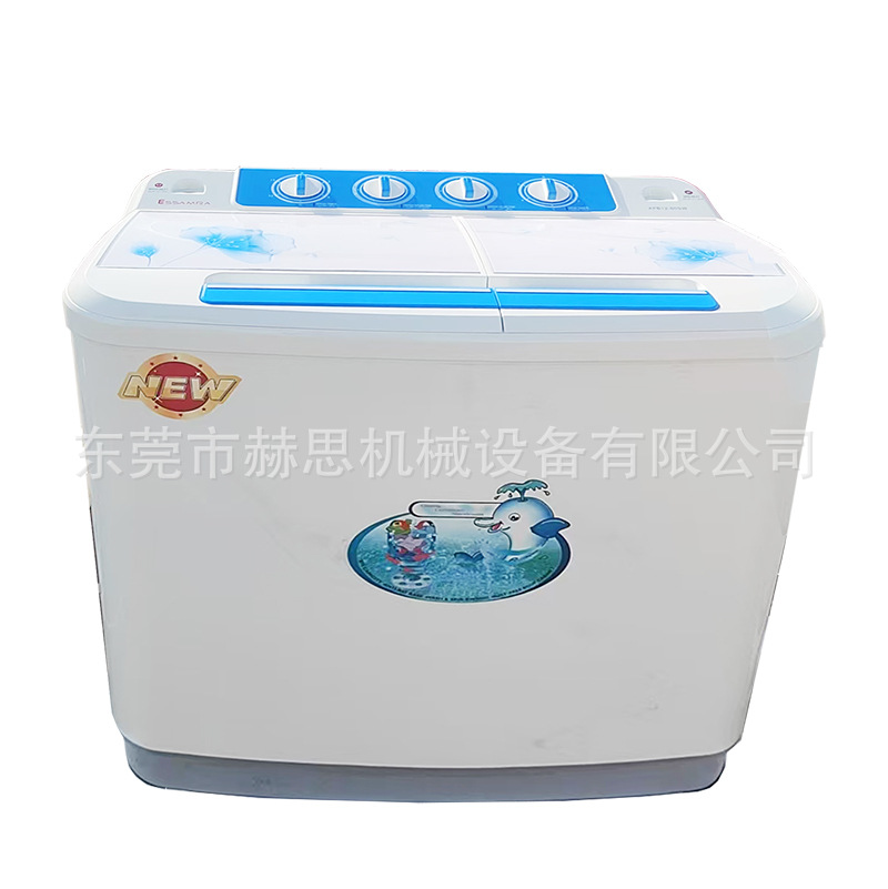 Foreign Trade Household Washing Machine Small Semi-Automatic Washing and Drying Integrated Twin Tub Washing Machine