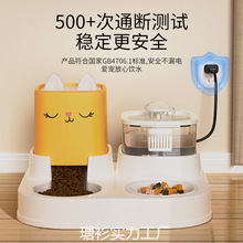 �ˮ��ʳ����؈�Z�Ԅ�؈��ʳ���ˮ؈���p���빷��ιʳ��һ�w