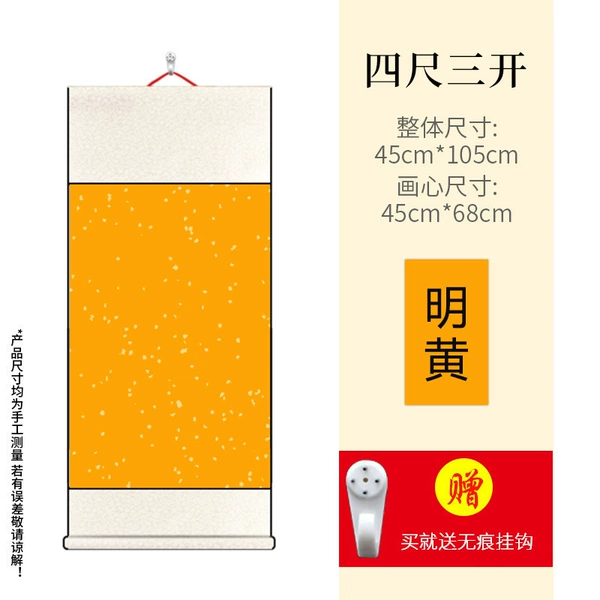 Bright yellow and gold large size (45*105)