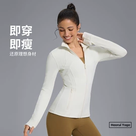 瑜伽服;瑜伽长裤;运动内衣