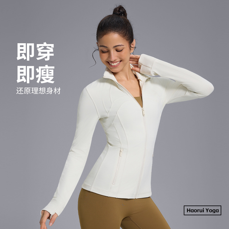 New Define Stand-Up Collar Windproof Tight-Fitting Zippered Running Fitness Long-Sleeved Sports Top Jacket Yoga Wear