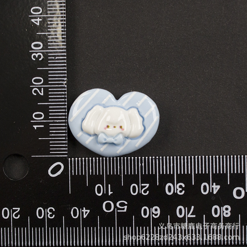 블루 브랜드 개