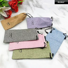 眼镜盒/包;眼镜布;眼镜清洗剂