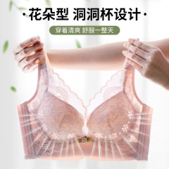 広東汕頭下着女性夏超薄型下着の胸が小さく、垂れ下がるのを防ぐ乳文ブラジャー