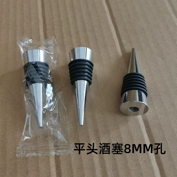 Silver bottle stopper