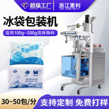 �������b�Cȫ�Ԅ�Һ�w���w�u�w���b�C����������b�C��ڴ���C