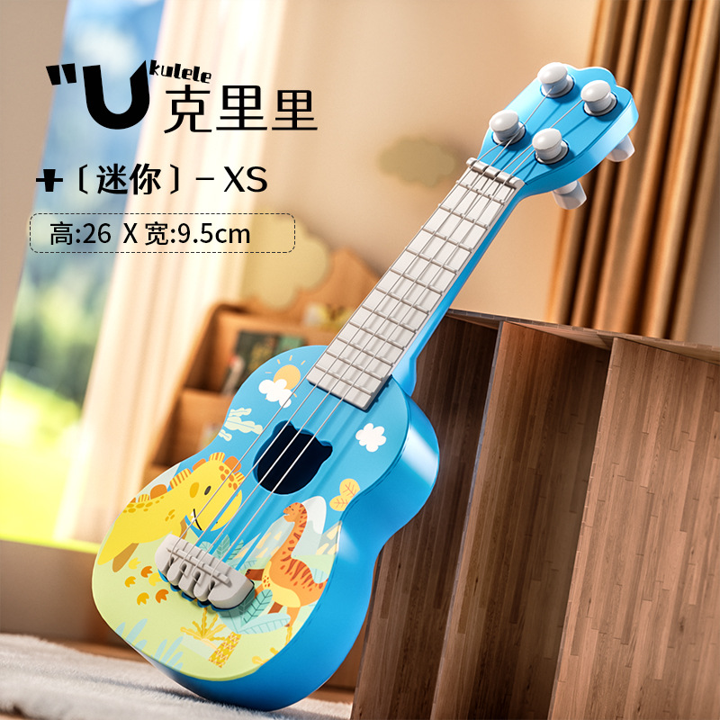Fábrica de simulación directa ukelele de simulación de los niños guitarra puede jugar iluminación instrumento musical educativo Juguete musical