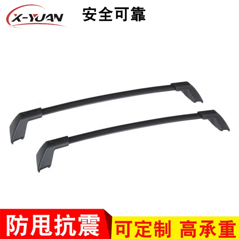 CT-5882A Багажник на крышу подходит для (внедорожной версии Ford Wild Horse/Wild Horse) багажника