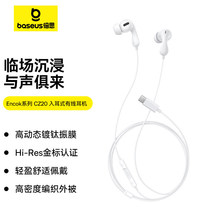 ��˼���C�о����ʽtype-c�ӿڈA���m����A��С���O��15iPhone17