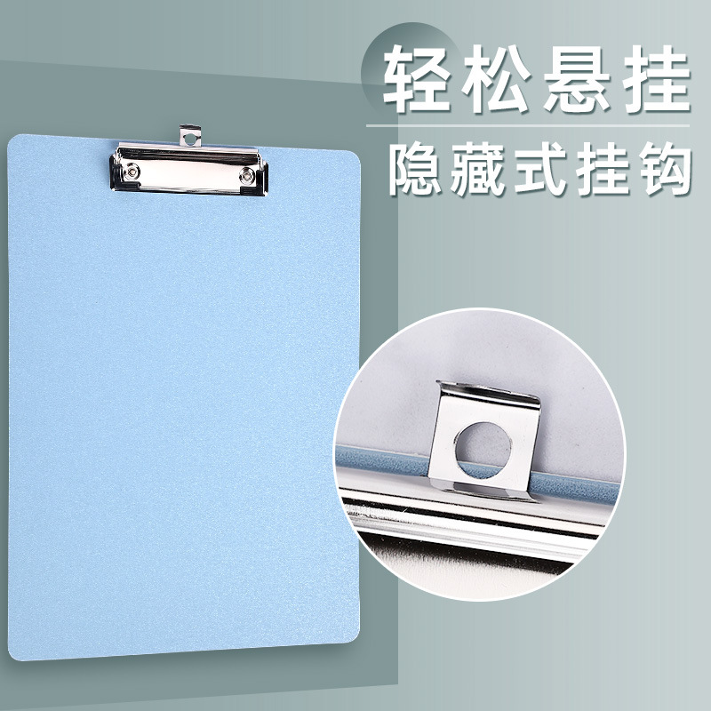 Carpeta A4 abrazadera de papel de prueba abrazadera de papel de escritura de estudiantes tablero duro material de papel