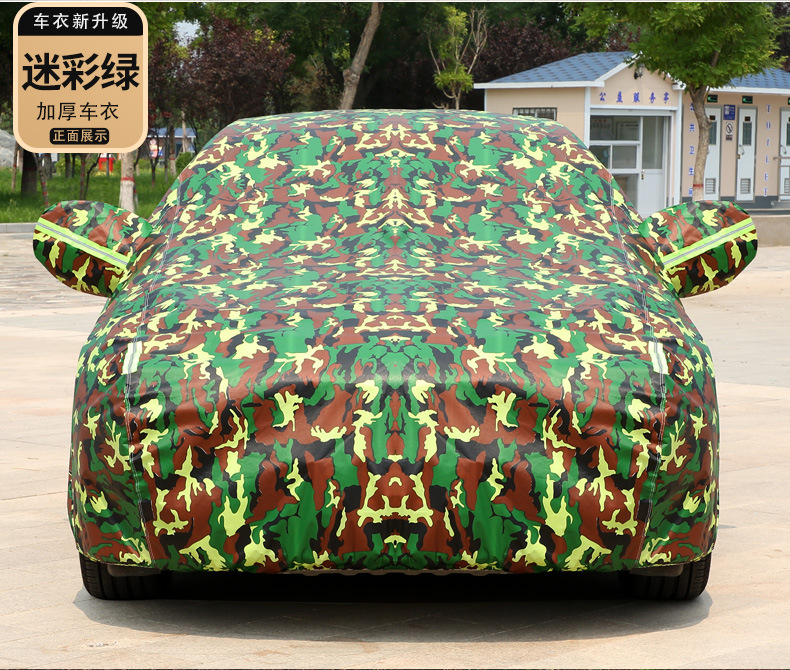 Oxford Car Cover with Fleece Lining, Sunshade, Sun Protection, Cotton-Lined Full Car Cover, Sun and Rain Protection, Full Car Sun Protection and Heat Insulation