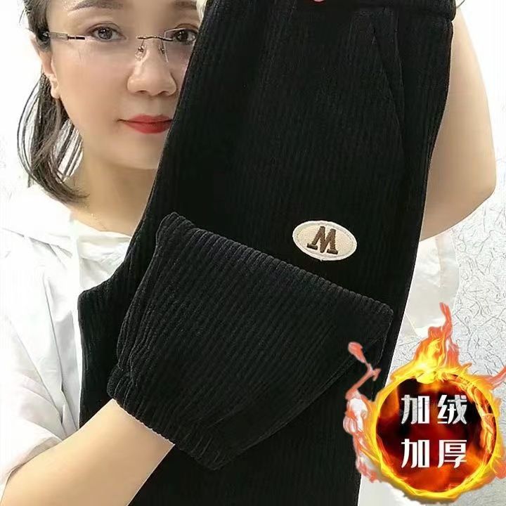 秋冬新款灯芯绒休闲裤女韩版宽松显瘦哈伦裤洋气百搭松紧脚运动裤