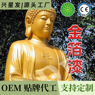 ���l������������Ʒ���a��ɫ�����ɫˇ�g��ˮ�ԠC��������