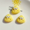 Cheese C 22*20mm