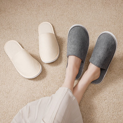 五星級酒店拖鞋 一次性毛巾布加厚棉布毛巾布拖鞋待客拖鞋eva棉拖