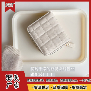 �F؛С�ɾ��º��s�����W�����s���׿����X�A�C���{�����X��