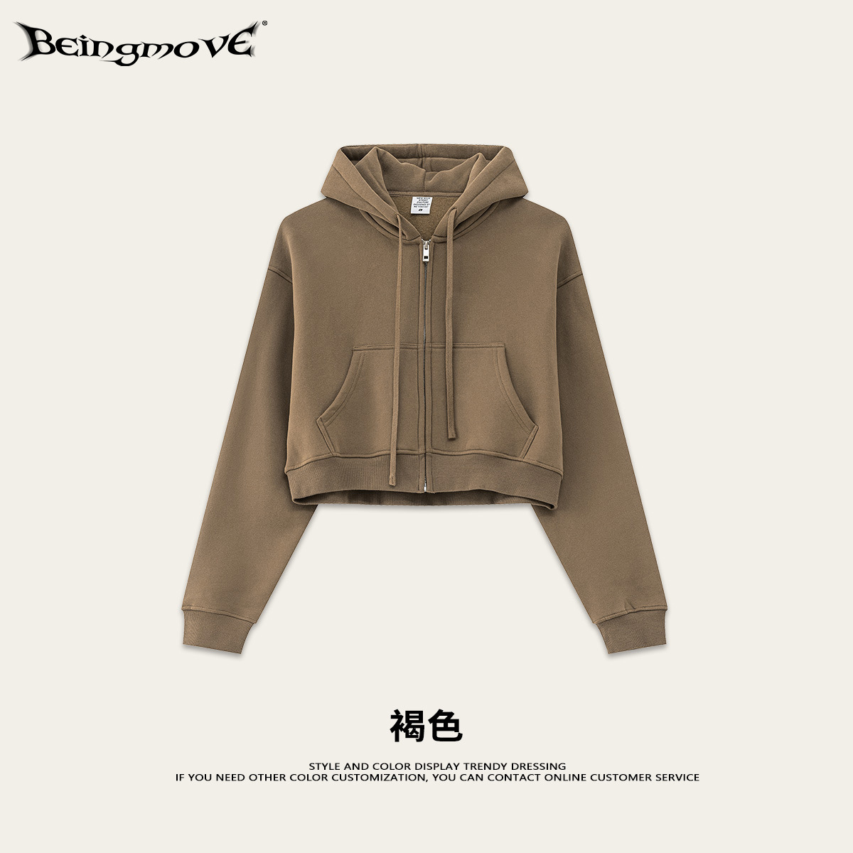 BM Custom 2025 Otoño Estilo Americano Sudadera de Moda Chaqueta Cárdigan Conjunto Casual para Mujer Pantalones Jogger para Hombre