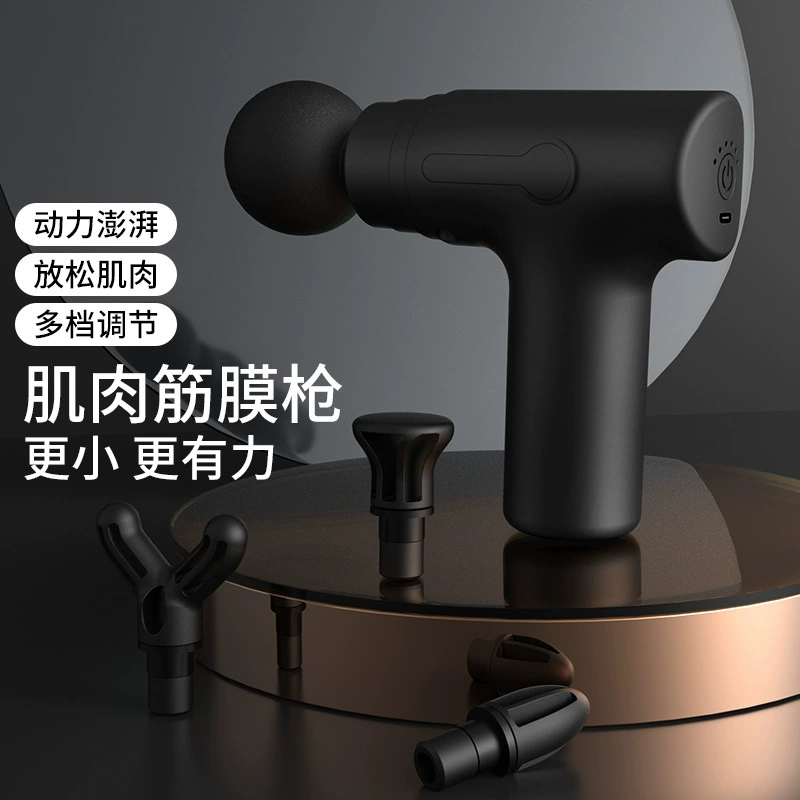 Трансграничный новый мини-массаж фасциальный пистолет портативный зарядный мышечный релаксация спорт фитнес шейный фасциальный пистолет