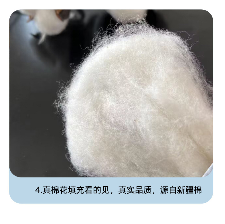 找家纺所有-790_23.jpg