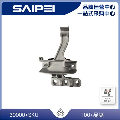 Suitable for Other walking systems