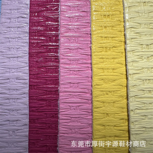 仿拉菲草pp草编织草席纹pu皮革鞋革箱包装饰人造革鞋材布料批发-阿里巴巴
