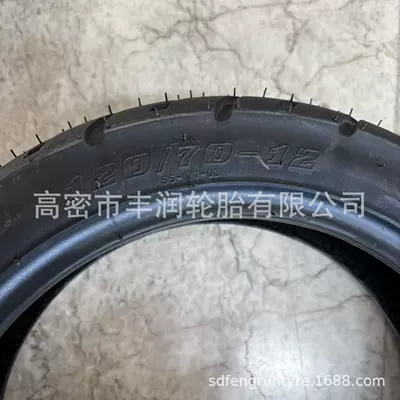 Motorcycle Tire 120/ Yolsuzluq şinləri