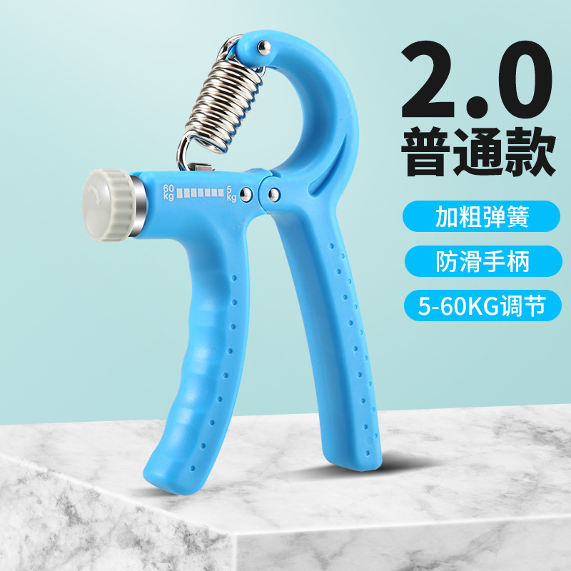 握力器専門練習腕家庭用指リハビリトレーニング腕筋フィットネス器材調節可能腕力器|undefined