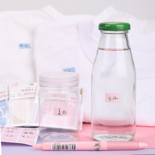 Pack of 4 pieces of non-iron washable fabric washing marking stickers for kindergarten primary school students clothing and stationery markings