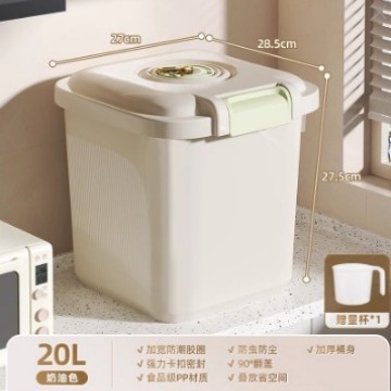 デスクトップストレージ家庭用缶密封樽米保存缶収納ボックス防虫密封穀物保存缶|undefined