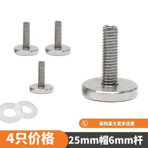 Shower room handle bathroom small handle shower room sliding door handle cap 304 stainless steel cap