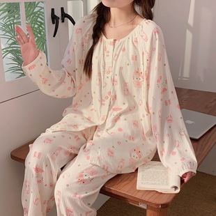 Summer Cloud Cotton Maternity Pajamas with Breast Pads, Postpartum Maternity Pregnancy Home Clothes, Thin Cute Fat mm Suit
