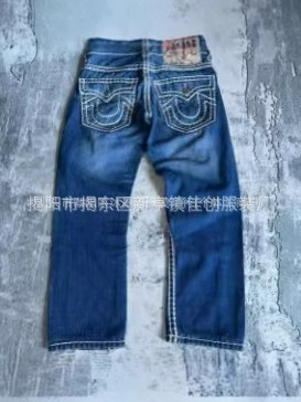 トレンディで多用途なジーンズ、白い太いラインのストレートカジュアルジーンズ、クロスボーダー外国貿易、アメリカンレトロな個性ストリート|undefined