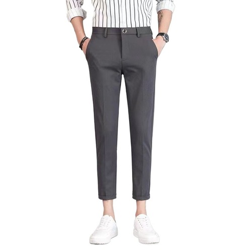 Men's Regular Loose Drape Spring and Autumn Business Casual Trousers, 9/10 Length Slim Fit Long Pants, Knee-High Korean Style, Top-Down Design