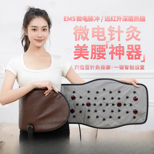 EMS����x���ŝ��ź���֬�����¹⌚�Мp�ʃx����Ժ����ᘾ�����