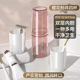 Pink four cups