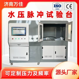 压力试验机;其他试验机;疲劳试验机