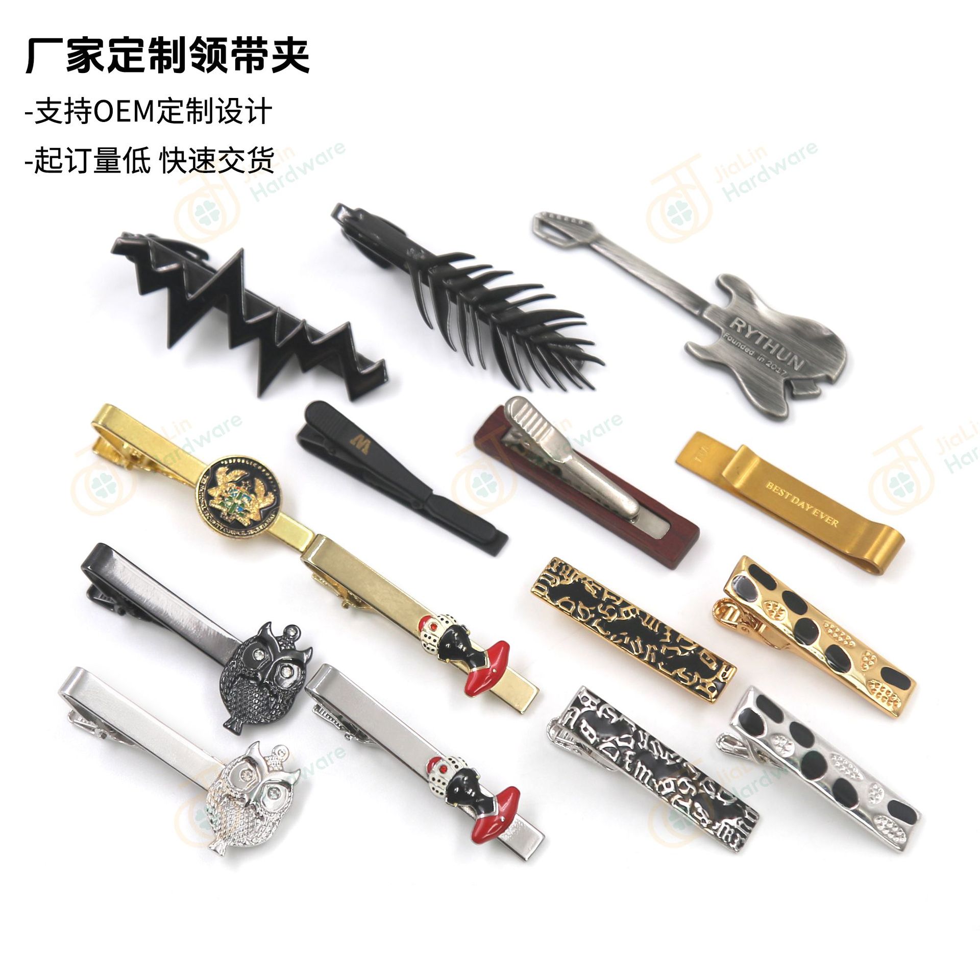 Men's Tie Clip Copper/Stainless Steel Material Customized Size/Color/Logo Pattern/Packaging Gift Customization