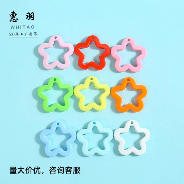 Color plastic hollow solid color diy five-pointed star flower 3cm bell plum blossom piece accessories jewelry keychain pendant