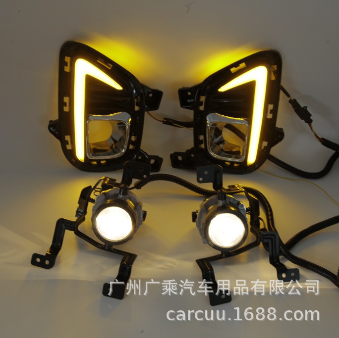 Aplicable a sonet Hyundai 2020 - 2022 luces diurnas luces de dirección bicolor luces de niebla LED luces diurnas