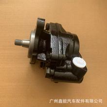 �m����S�￼˹��HZB70����C������44320-36240