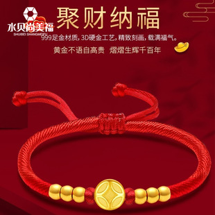 ˮؐ�S�����999�X�Ÿ������3DӲ�����긣�iԪ���t�K�����L