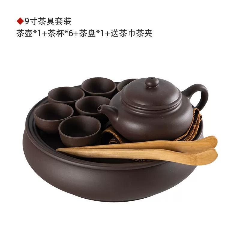 Modern tea set for home use, ceramic teapot, tea cup, simple and elegant design