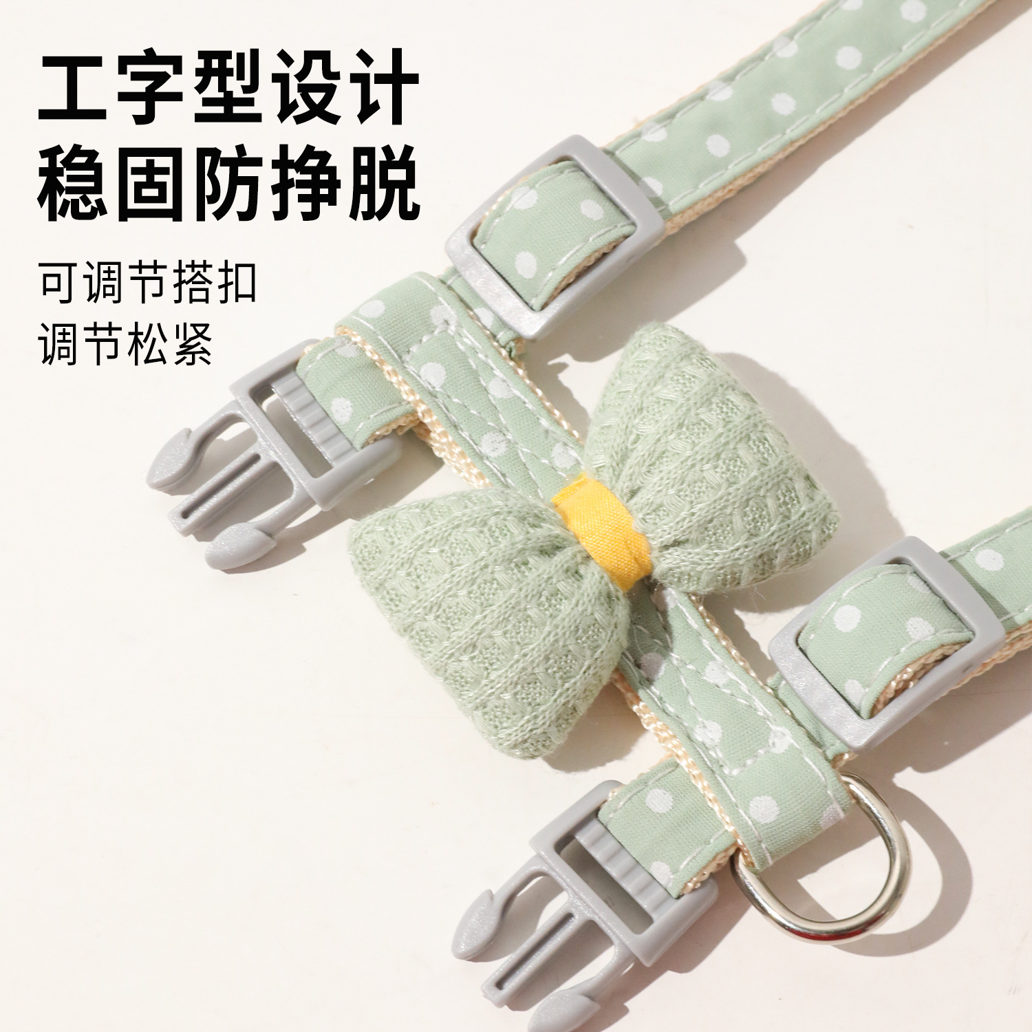 Cuerda de tracción para gatos para evitar que se libere, lazo de lunares de verano, correa para el pecho en forma de trabajo para gatos, correa para caminar para gatos