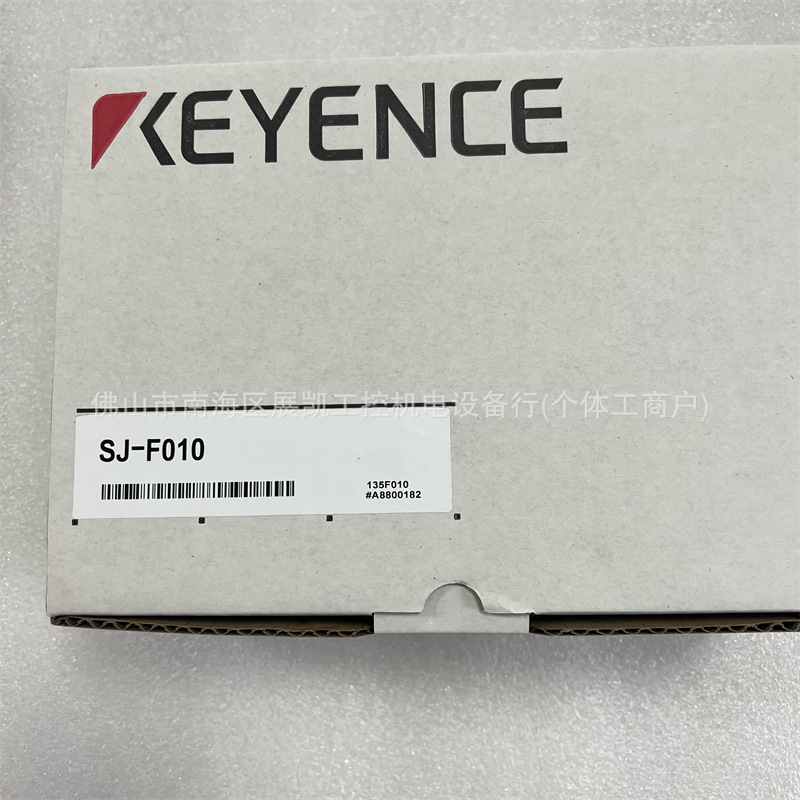 KEYENCE/ 基恩士 SJ-F010 SJ-F031 SJ-F036 SJ-F100 SJ-F700 全新