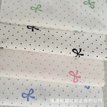1.6米宽纯棉小蝴蝶结点点花布全棉床品衣服连衣裙手工diy里布棉布