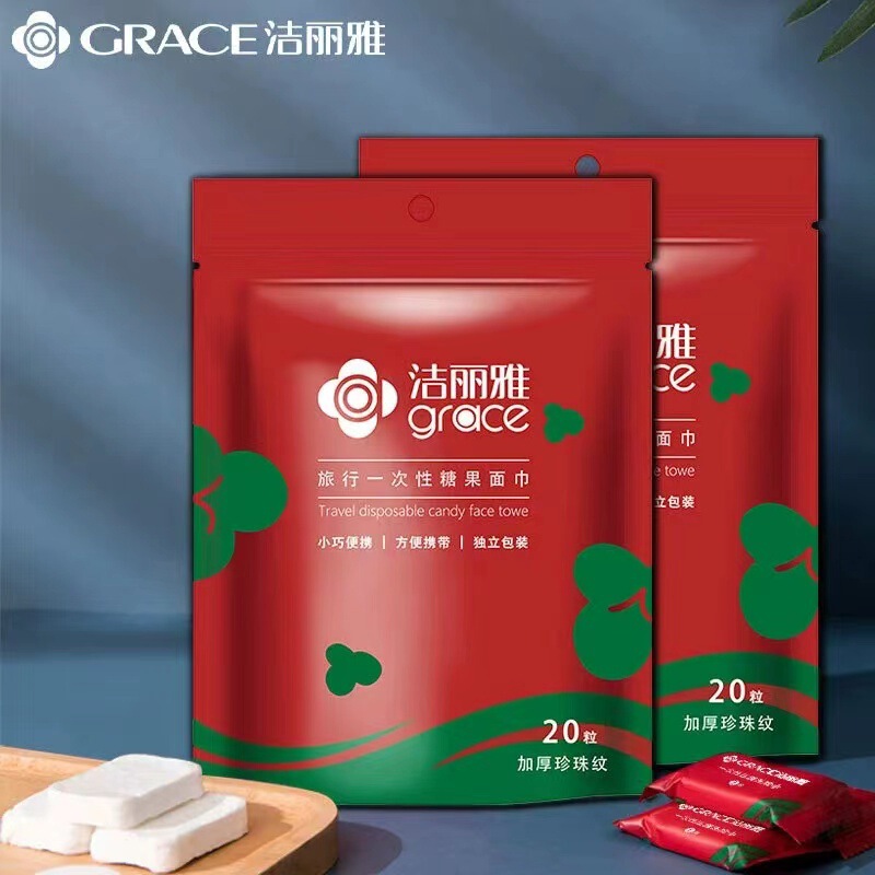 Jielia Disposable Facial Washing Towel Portable Facial Washing Towel Compressed Towel Thickened Travel Artifact Travel Towel 381 Jielia Disposable Facial Washing Towel Portable Facial Washing Towel Compressed Towel Thickened Travel Artifact Travel Towel 381